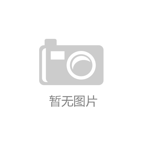 企业资讯